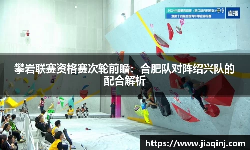 彩神Vl首页