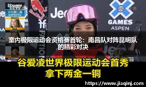 彩神Vll官网