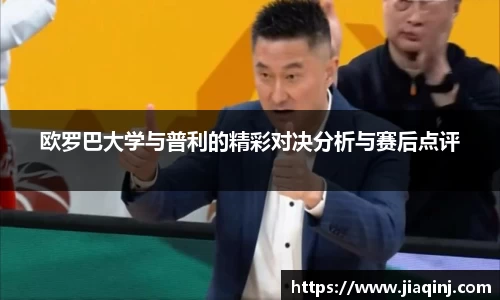 彩神Vll官网
