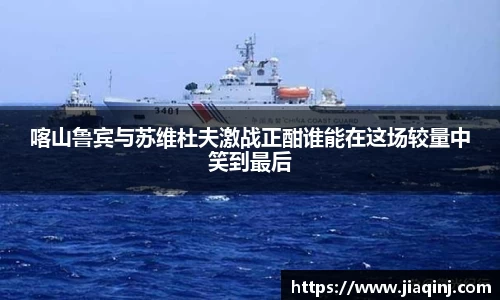 彩神Vll官网