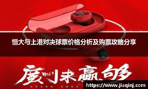彩神Vll首页